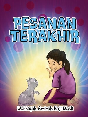 cover image of Pesanan Terakhir